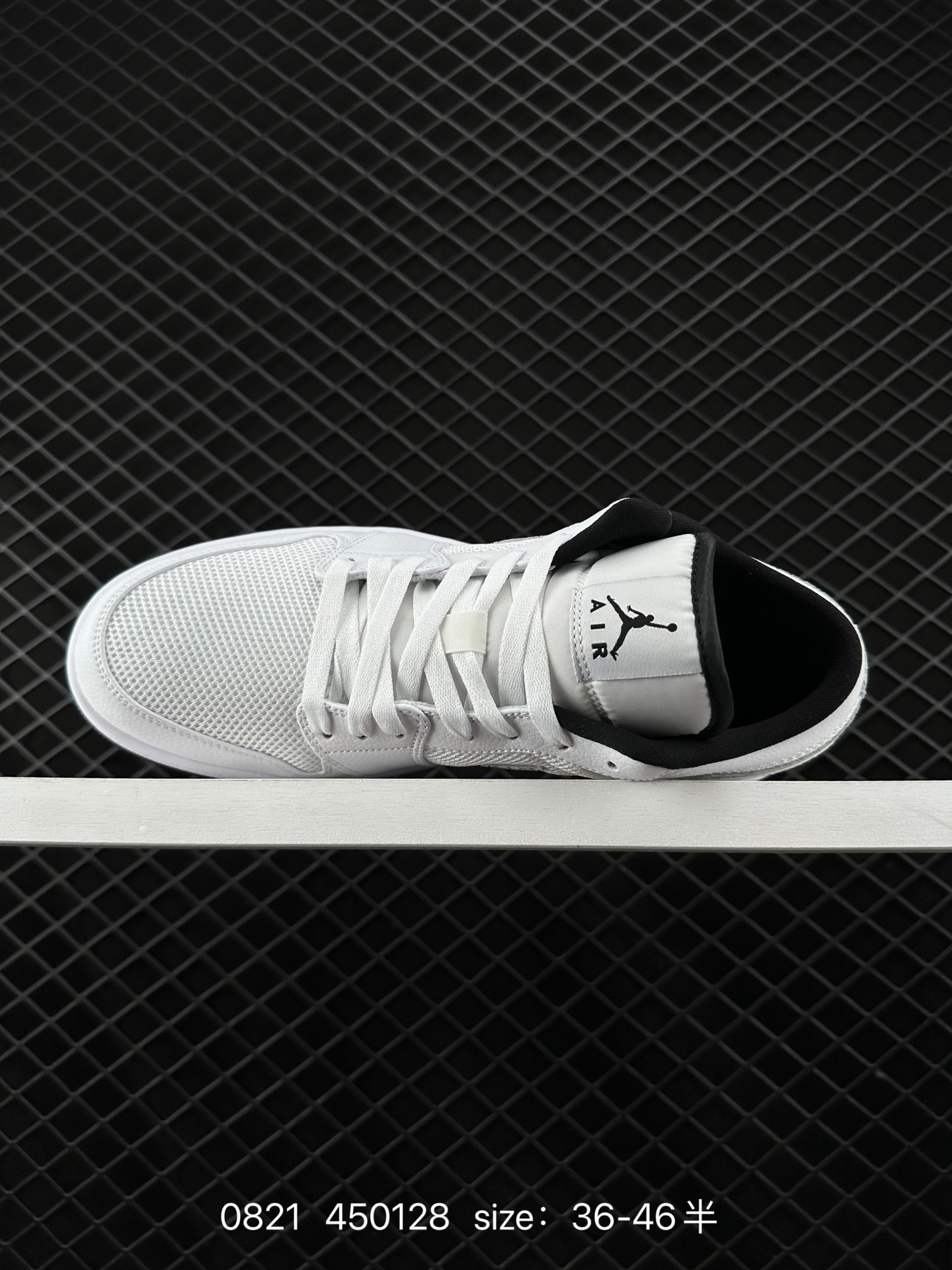 Air Jordan 1 Low AJ1